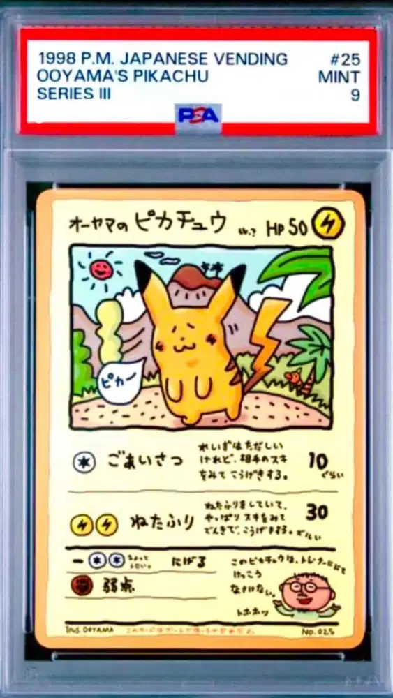 PSA 9 Pikachu Ooyama Pokémon Card GRADED