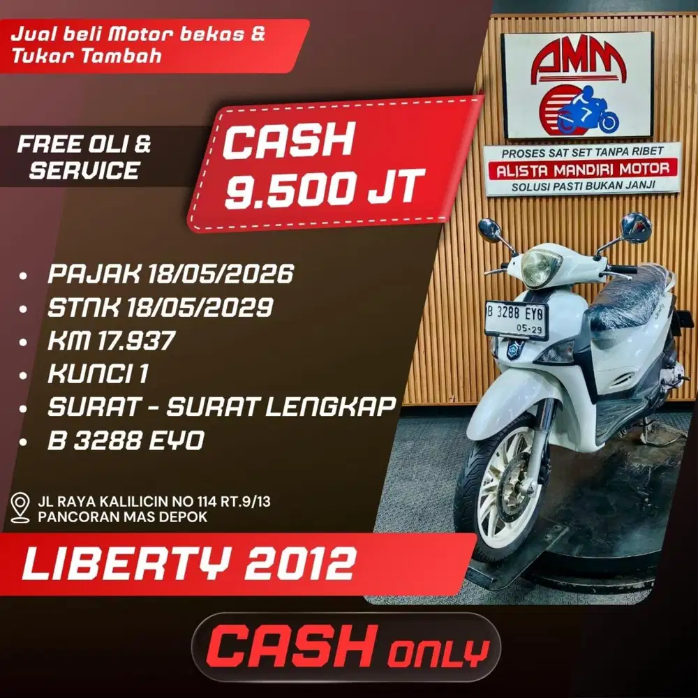 LIBERTY 2012 CASH ONLY ALISTA