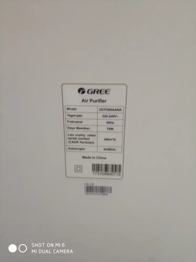 air purifier gree