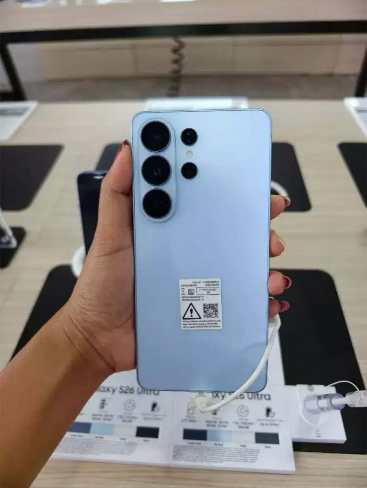 SAMSUNG GALAXY S26 ULTRA 12/256