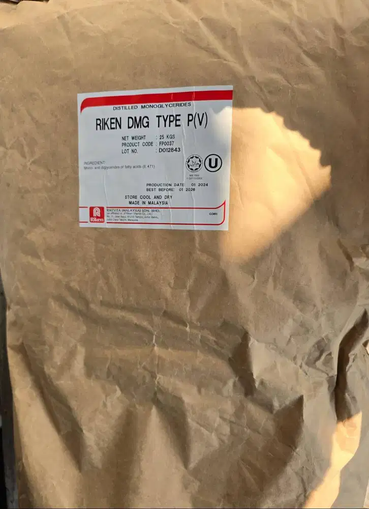 RIKEN DISTILLED MONOGLYCERIDES (DMG) TYPE P