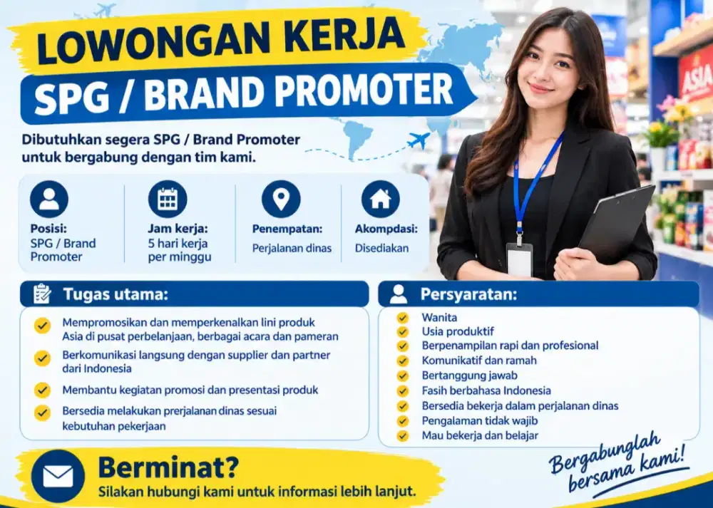 LOWONGAN KERJA – SPG / BRAND PROMOTER