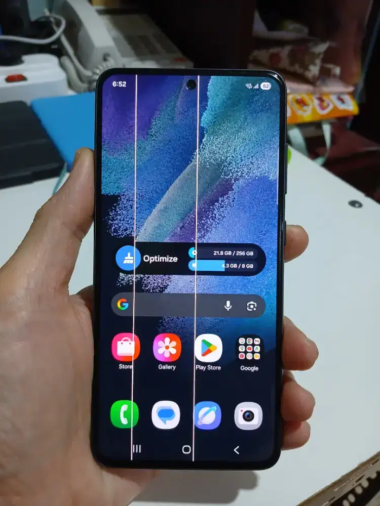 Samsung S21FE Gray 8/256 SEIN