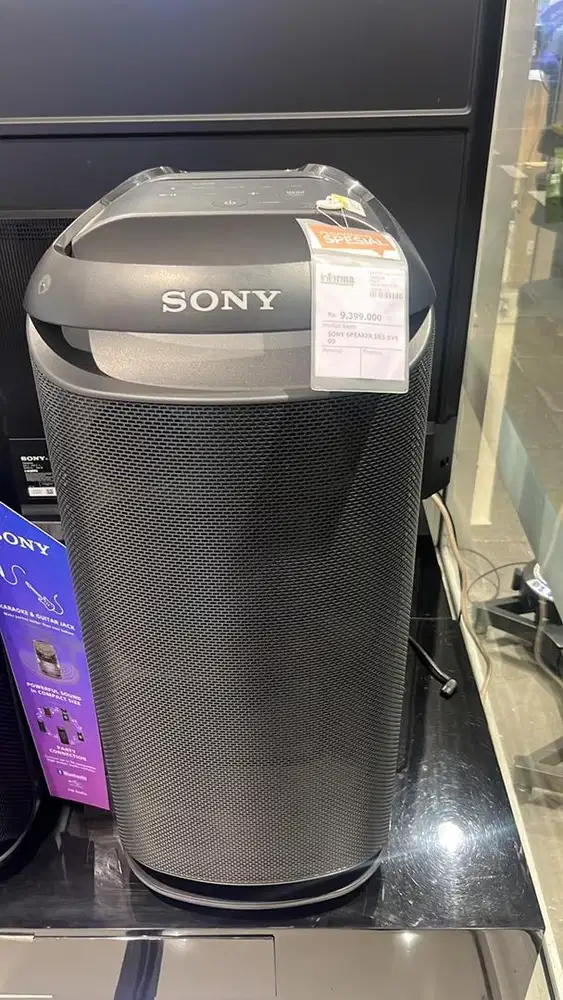 kredit spiker sony