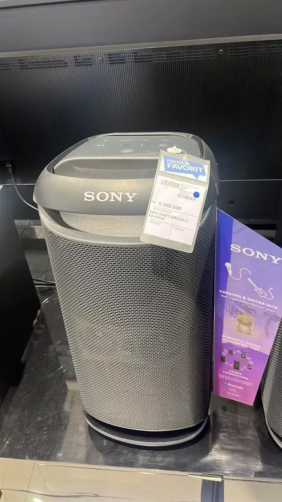 kredit speaker party sony