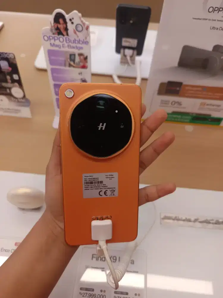 Find X9 Ultra 512Gb