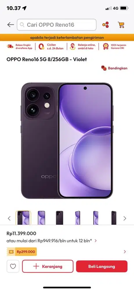 Oppo Reno16 8/256GB