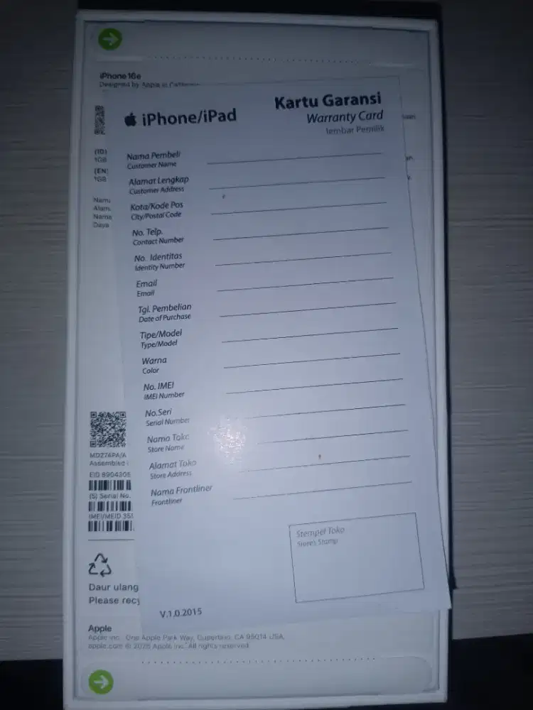 iphone 16e 512gb