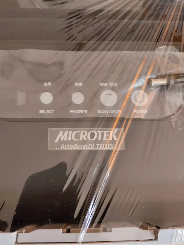 Scanner Microtek ASDI 7200S Scanner ADF scan sangat cepat