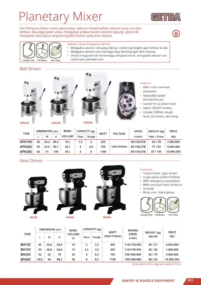 Mixer getra BH15C 15 Liter