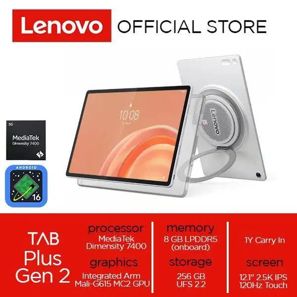 Lenovo Tab Plus Gen 2 MediaTek Dimensity 7400 8GB 128GB/256GB 10200mAh