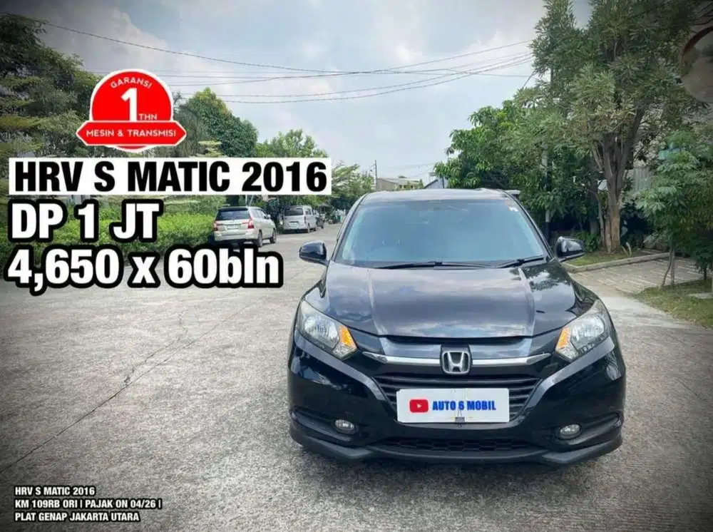 Honda HR-V 2016 Bensin