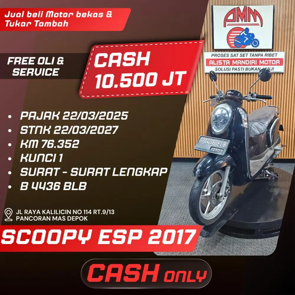 SCOOPY ESP 2017 CASH ONLY ALISTA
