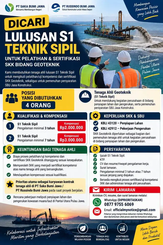 LOWONGAN TENAGA AHLI GEOTEKNIK – S1 TEKNIK SIPIL