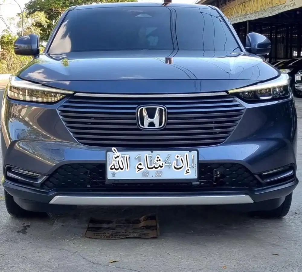Hrv se tahun 2022