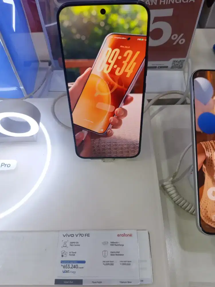 Vivo V70FE 8+8 256GB