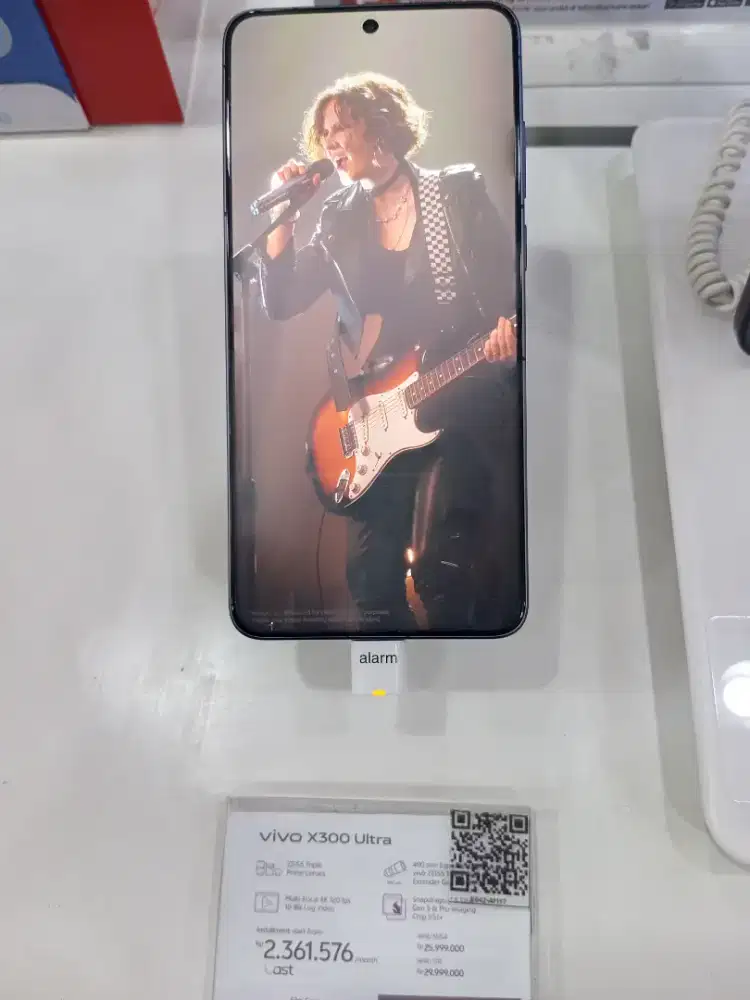 Vivo X300 ultra 5G