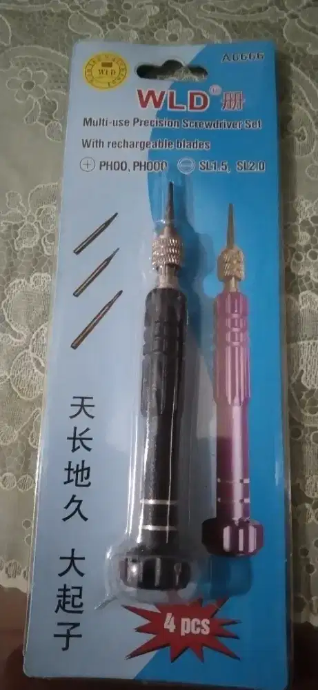Obeng Handphone
