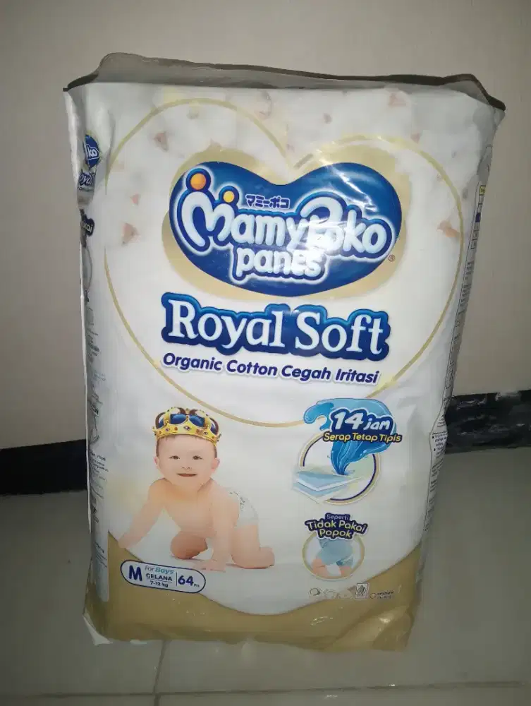Pampers Mamypoko
