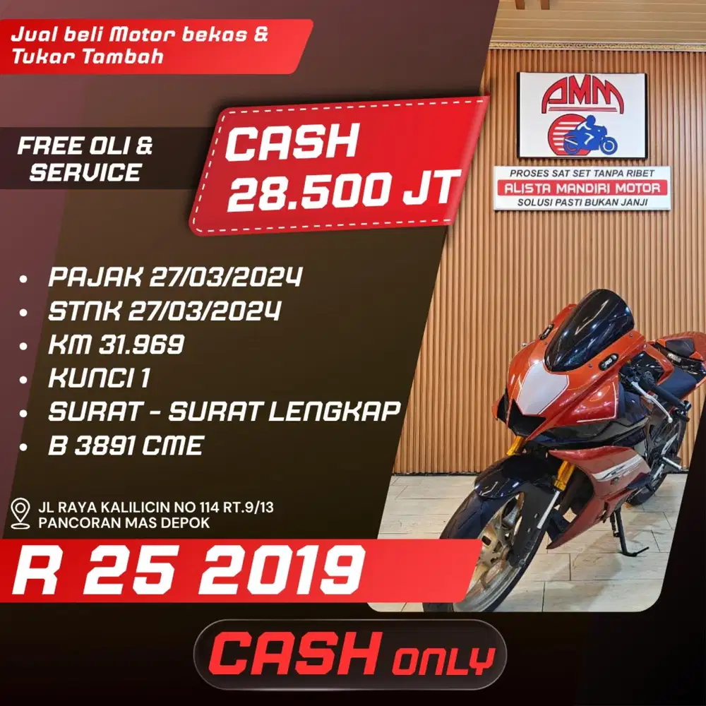 R 25 2019 CASH ONLY ALISTA