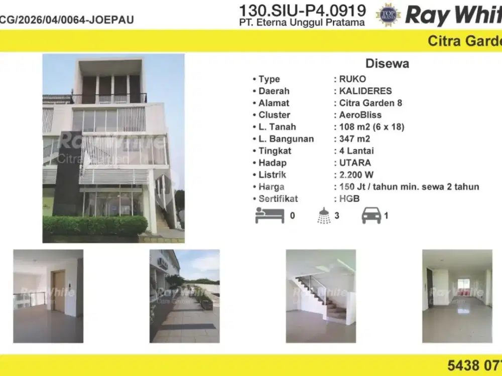 Disewakan Ruko Aerobliss Citra 8 Mewah Exclusive Jakbar 064Joepau