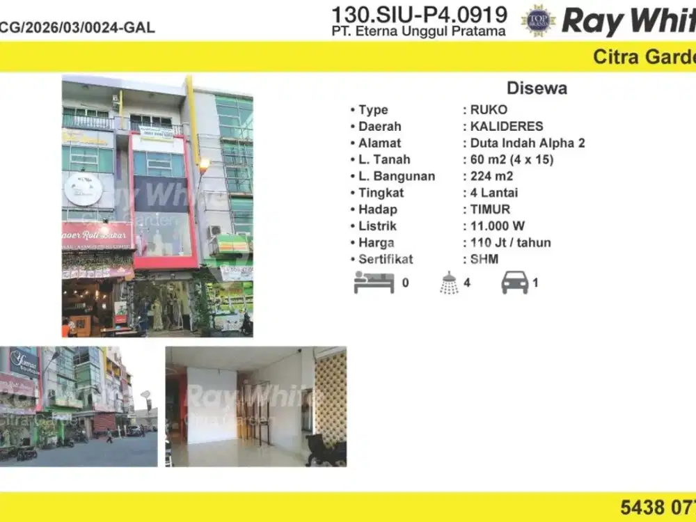 Disewakan Ruko Duta Indah Alpha 4 LT Kalideres Jakbar 0024Gal