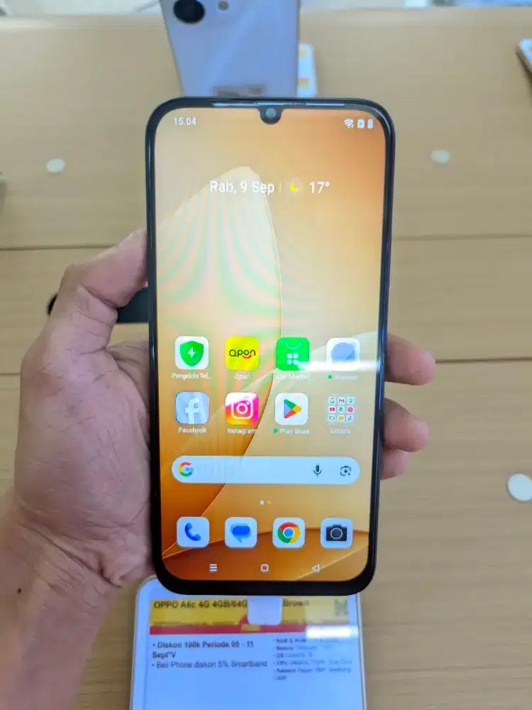 Oppo A6C 4/64 Stone Brown