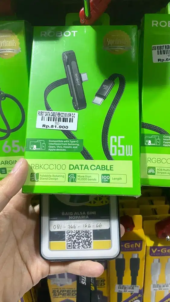ROBOT DATA CABLE RBKC1OO 65H CC