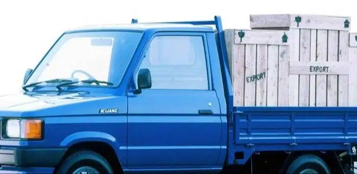 BU -- Kijang PICK UP ASLI  th 1995 - mesin 1800 cc -- tenaga BADAK