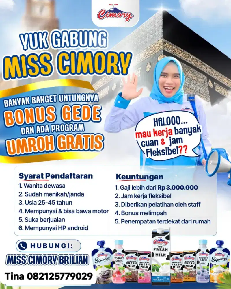 Lowker Miss Cimory
