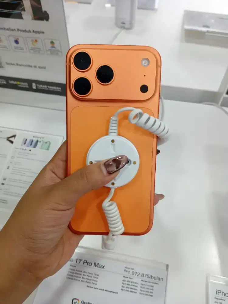 IPHONE 17 PRO MAX