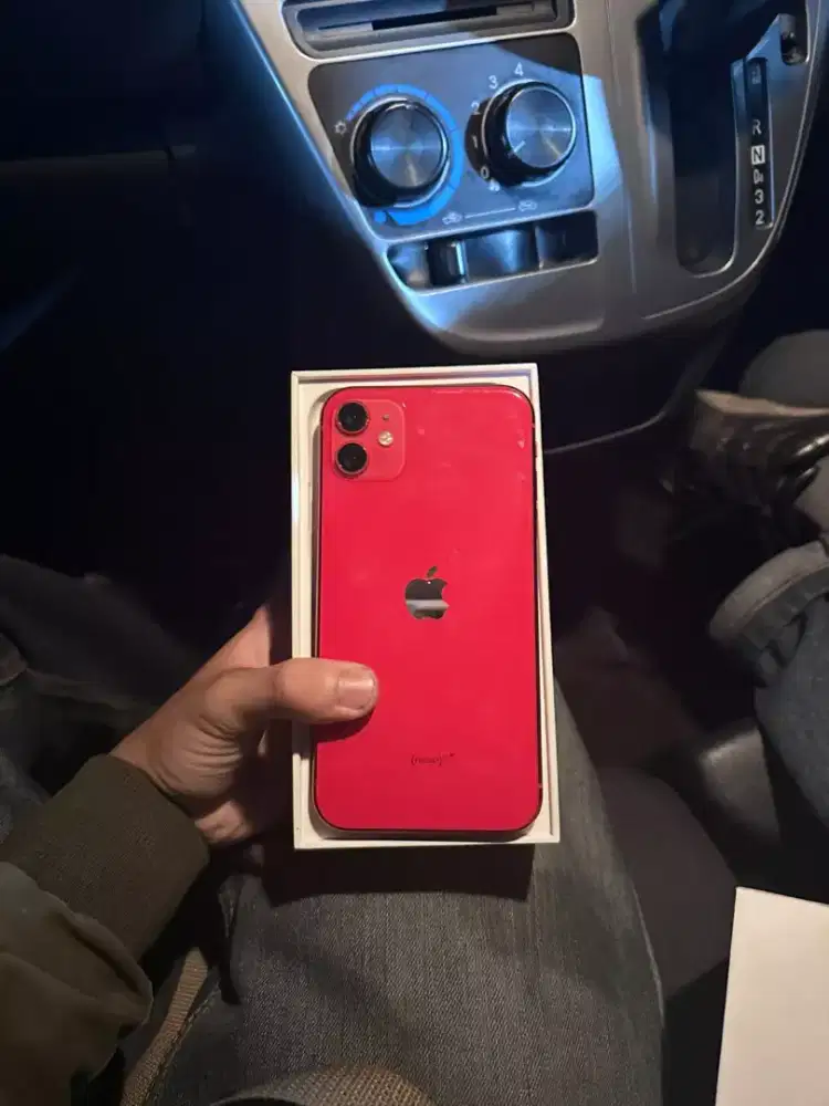 iPhone 11 basic 64gb ibox