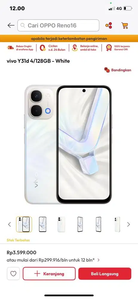 Vivo Y31d 4/128GB