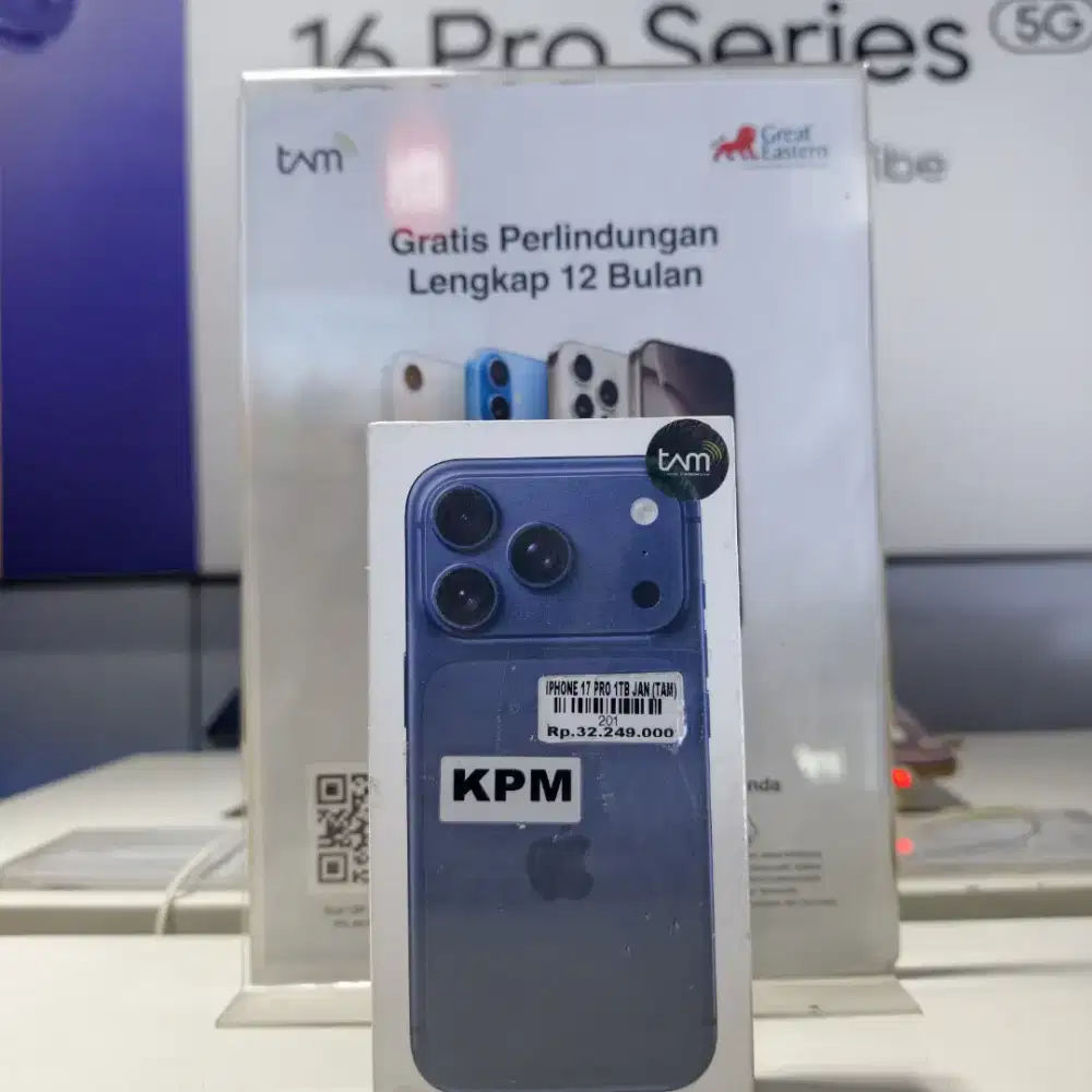 iPhone 17Pro 1 TB