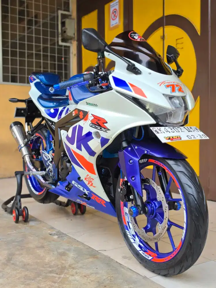Suzuki GSX / GSX 150R KEYLESS 2020, White Premium Metalic