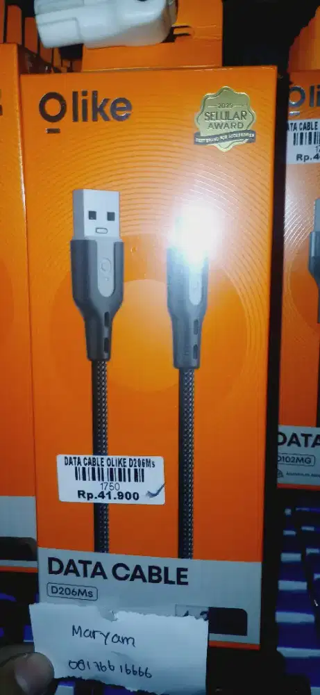 DATA CABLE OLIKE D206MS