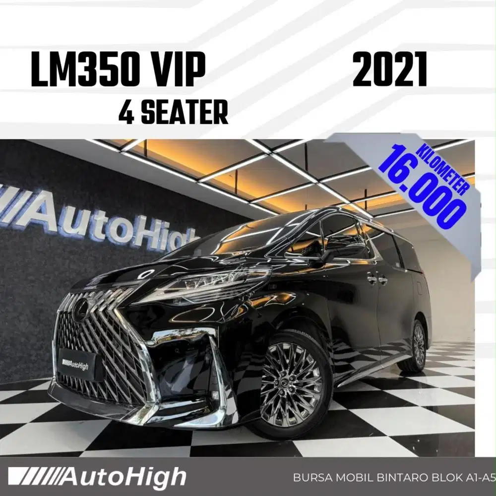 DP10% [Km16.000] LM350 VIP 4Seater 2021 / LM 350 Reg 2023 #AUTOHIGH