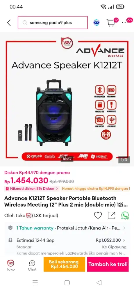 Speker troli advance new