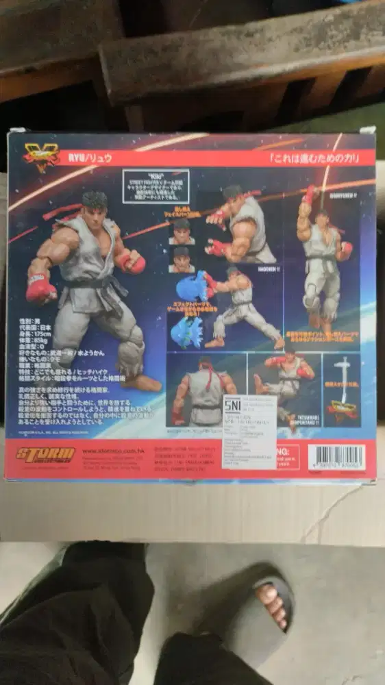 Dijual BU, RYU COLLECTIBLES STORM SF5