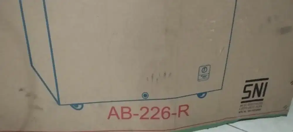 Chest Freezer GEA 220 Liter