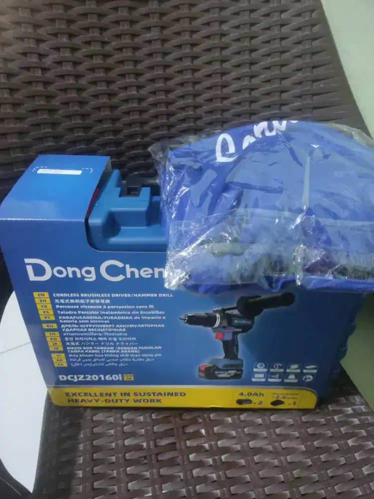 Di jual bor dongcheng djz2060i
