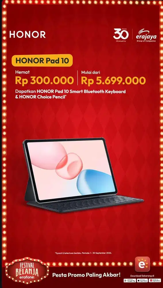 HONOR PAD 10 8/256