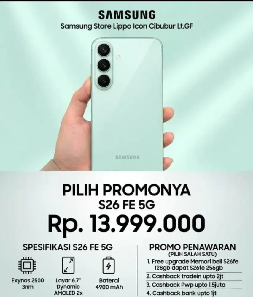 Samsung Galaxy S26 FE 5G