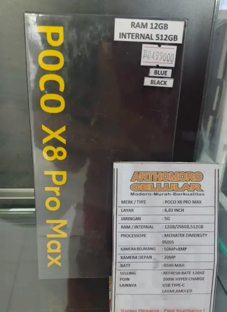 POCO X 8 PRO MAX