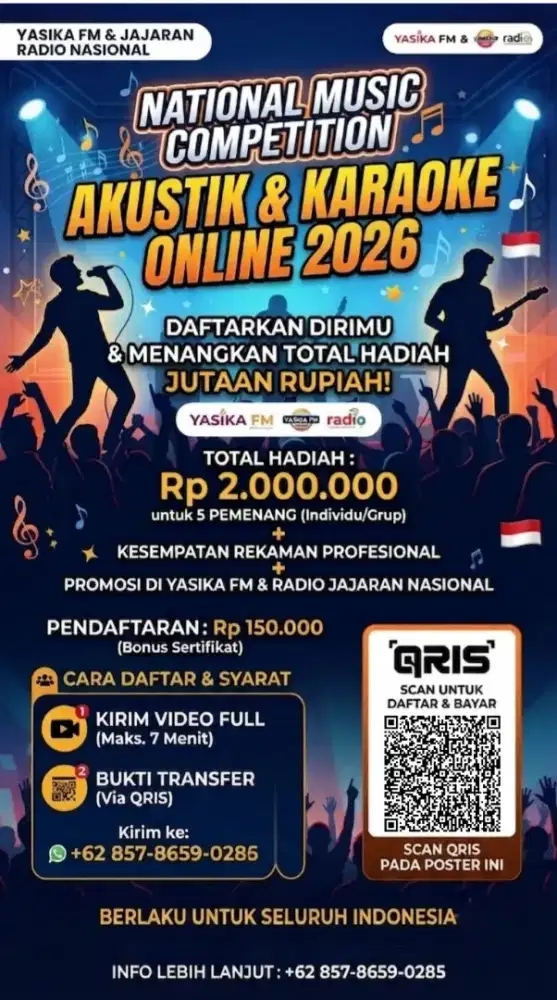 National Music Com