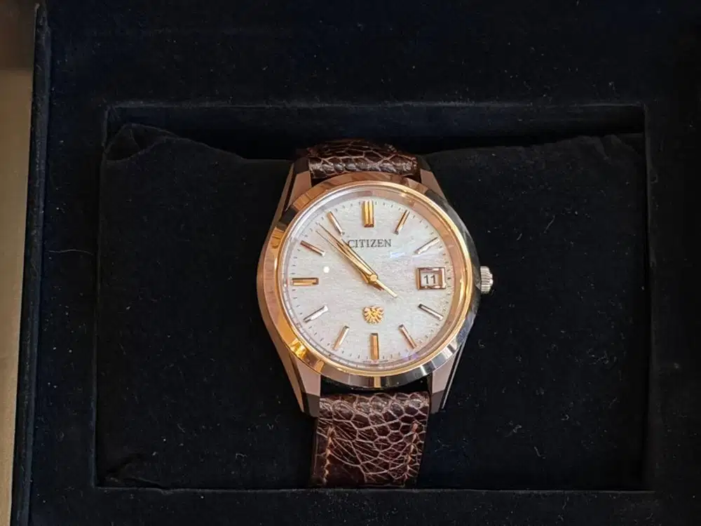 Jam Seiko Limited edition