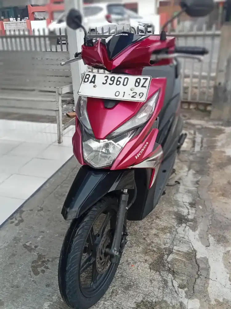 Bismillah bismillah bismillah