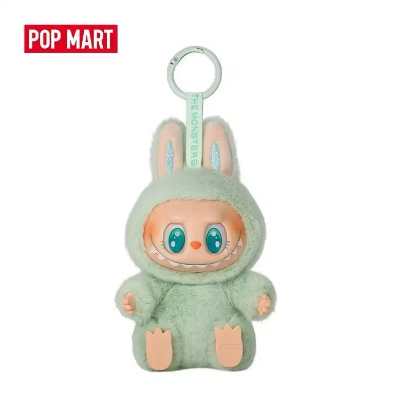Pop Mart Labubu Have A Seat Ququ  Original V2