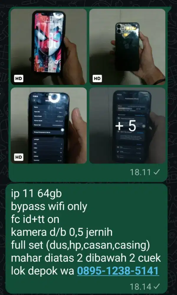 iphone 11 64gb inter