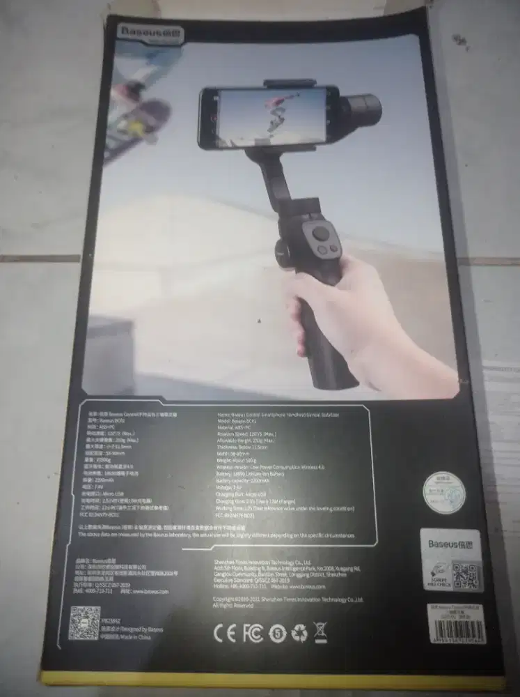 gimbal stabilizer
